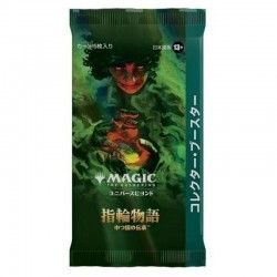 MTG - Sobre de...