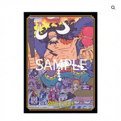 Fundas OP Kaido