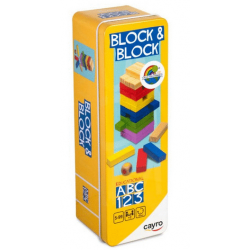 Block  Block Metal Box