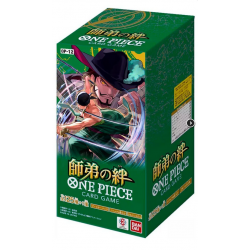 Caja OP 12 (Japonés) 24 sobres