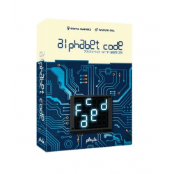 Alphabet Code