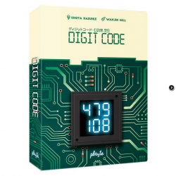 Digit Code